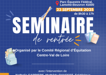 Séminaire de rentrée 2025