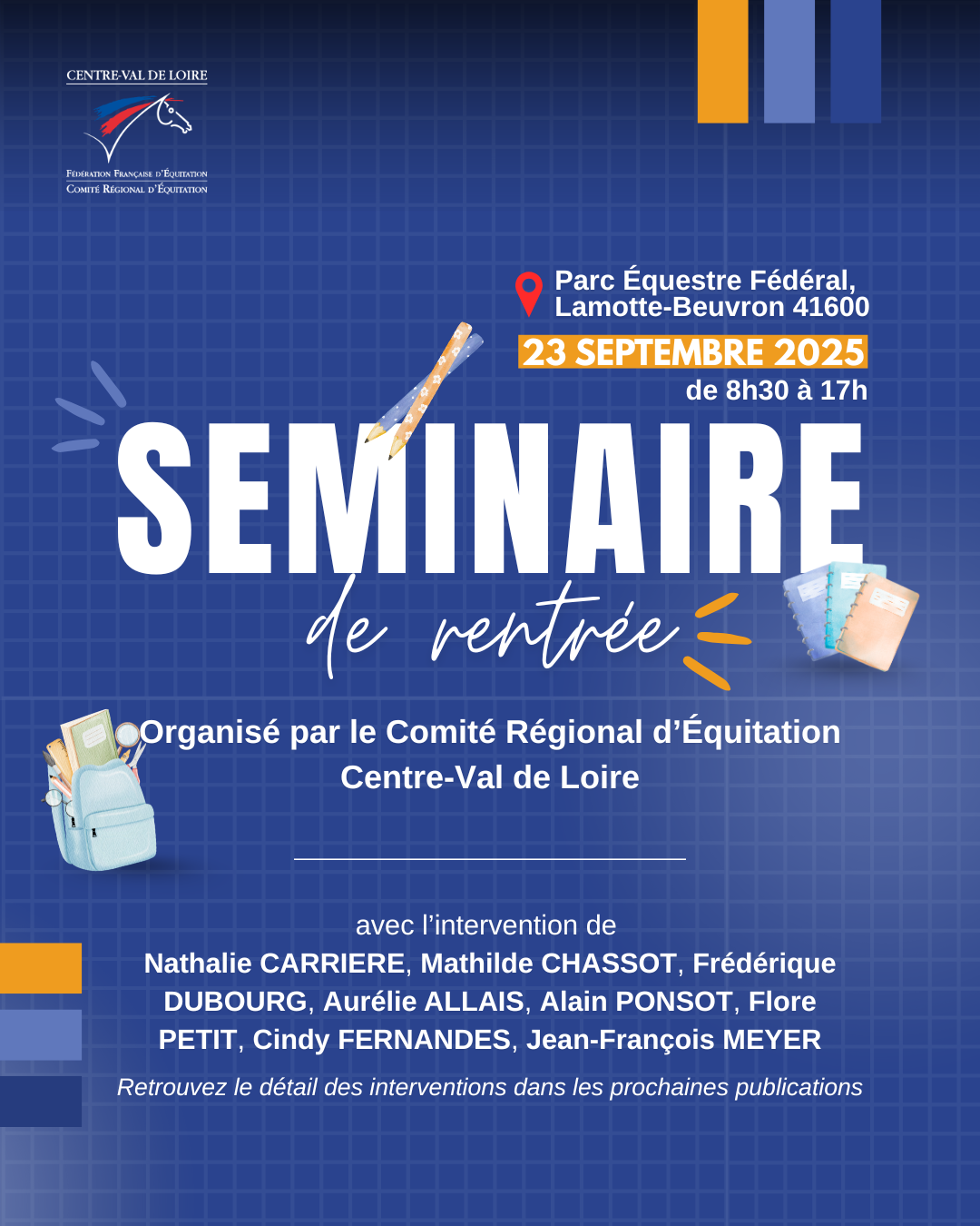 Séminaire de rentrée 2025
